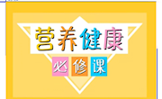 一中冷昭灿——课件