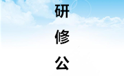 第72期 每月展播（2022.11.11 CCtalk）
