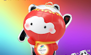 课件—吉祥物的设计ppt