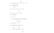 邓昌琼作业与试题