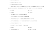 邓胜琴作业与试题