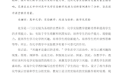 冷昭灿论文
