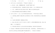 郑万毅单元练习题