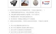 罗利洪作业与试题