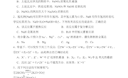 尹慧作业与试题