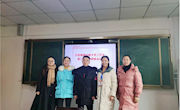 深入浅出读文本，教学之法亦可寻——泸县梅艳名师才思工作室第三次集中研修活动