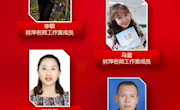 2022.09.16直播课
