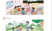2023.03.09CCtalk《可能性》（林萍）
