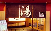 讲座+ppt+《构建“文”“言”桥梁，传承“美好”文化》 泸县玄滩中心小学　　易坤