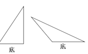 詹菊梅　2023年春期四下数学（三）