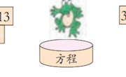 孙登琴-作业设计